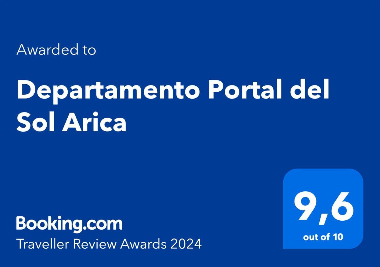 Apartamento Portal Del Sol Arica Διαμέρισμα Εξωτερικό φωτογραφία